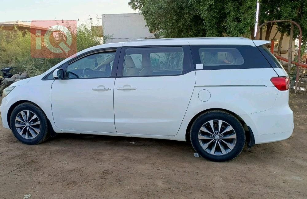 کیا کەرنیڤاڵ